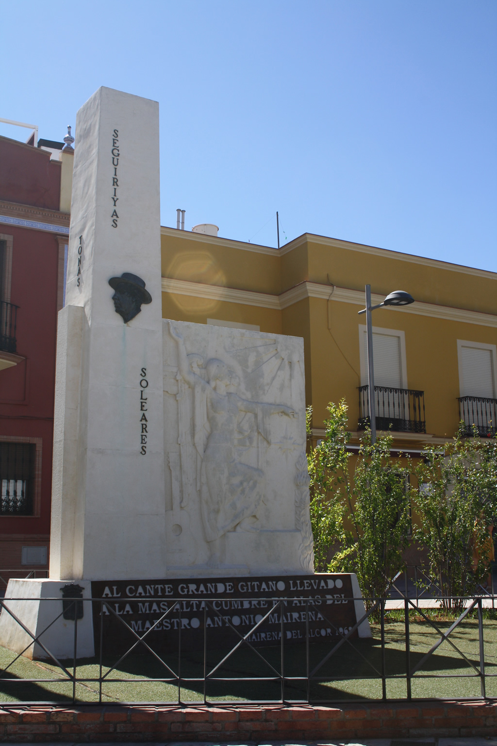 Monumento al Cante Grande Gitano