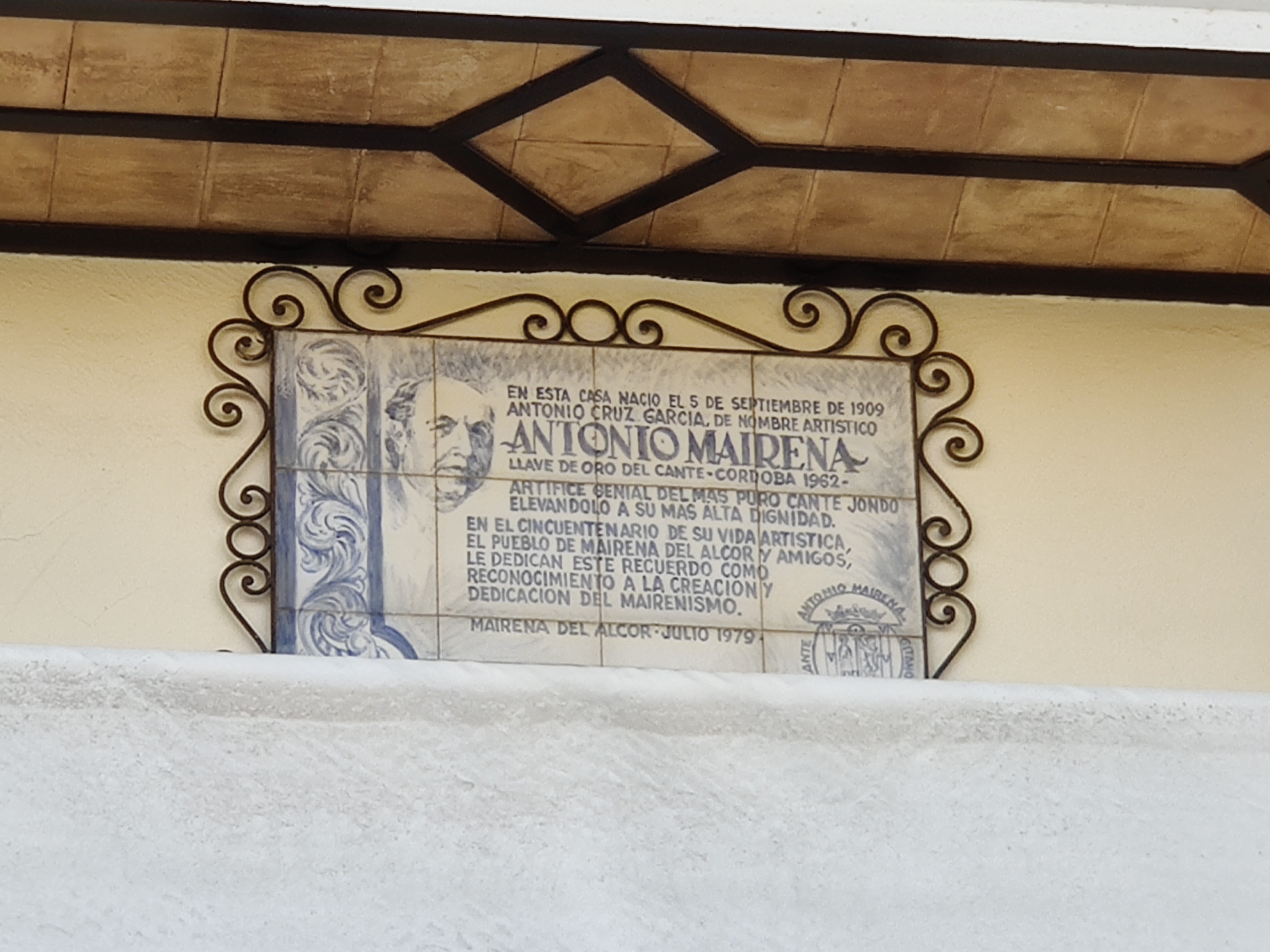 Casa nata Antonio Cruz García "Antonio Mairena"